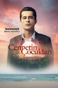 İskender