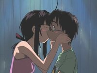 Naru