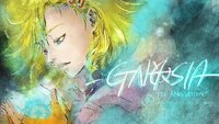 GNOSIA