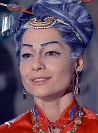 Princess Mei Ling
