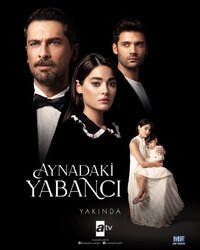 Aynadaki Yabancı