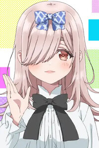 Ai Mochizuki