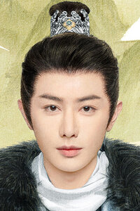 Chu Guihong