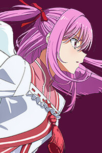 Virgo