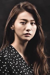 Yoon Ma Ri