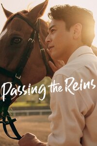 Passing the Reins