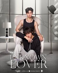 Unknown Lover