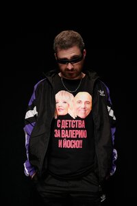 Александр Бурдашев