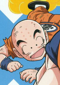 Kuririn