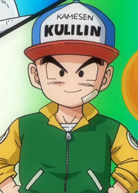 Kuririn