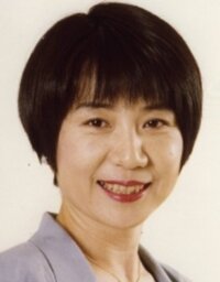 Rumiko Ukai