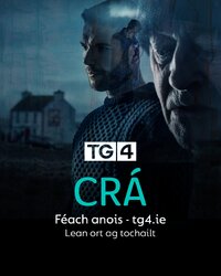 Crá