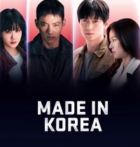 Made in Korea