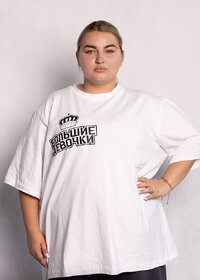 Арина Киселева