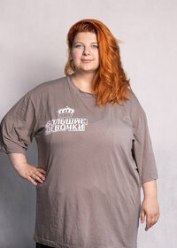 Дарья Трошина