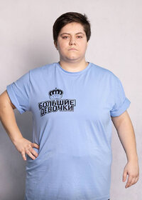 Амина Усманилаева