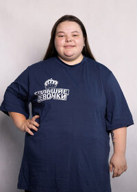 Александра Степанова