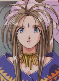 Belldandy