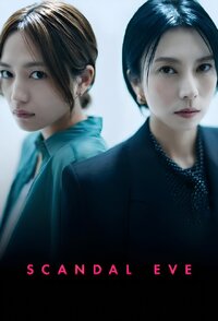 Scandal Eve