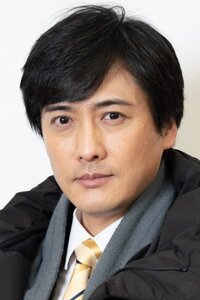 Yuichiro Kisaragi