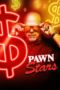 Pawn Stars