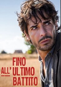 Fino all'ultimo battito