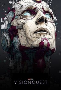 VisionQuest