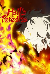 Hell's Paradise: Jigokuraku