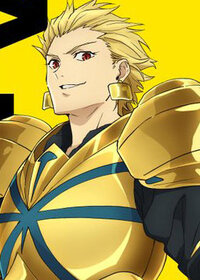 Gilgamesh