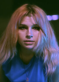 Просто Лера