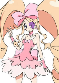 Nui Harime