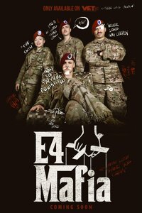 E4 Mafia