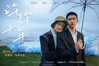 Love After Addiction