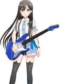 Tae Hanazono