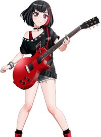 Ran Mitake
