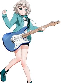 Moca Aoba