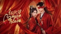 The Crimson Blade