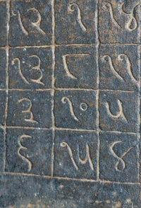 L'odyssée des chiffres