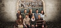 Karagül