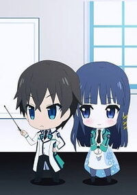 Mahouka for Dummies!