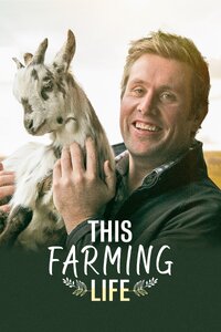 This Farming Life