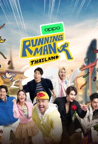 Running Man Thailand