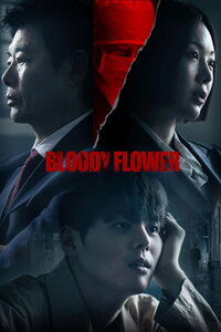 Bloody Flower