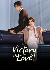 Victory in Love