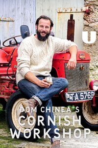 Dom Chinea's Cornish Workshop