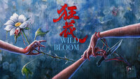 Wild Bloom