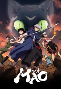 Mao