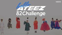 82Challenge