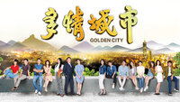 Golden City