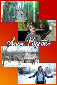 Anime Pilgrims